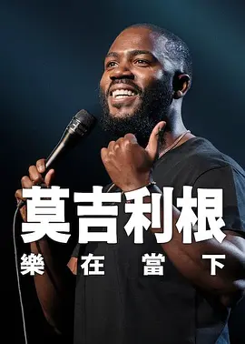 国产精品午夜免费福利视频