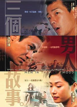 国产日韩欧美视频在线