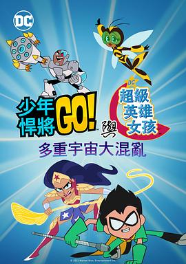 国产91av视频在线观看