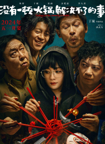 麻豆av一区二区三区在线观看
